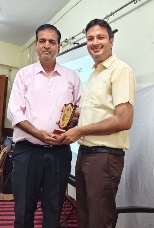 Medical Award